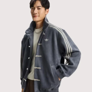 Knitedge Adidas Chinese New Year 2026 Grey Jacket